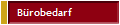  Brobedarf